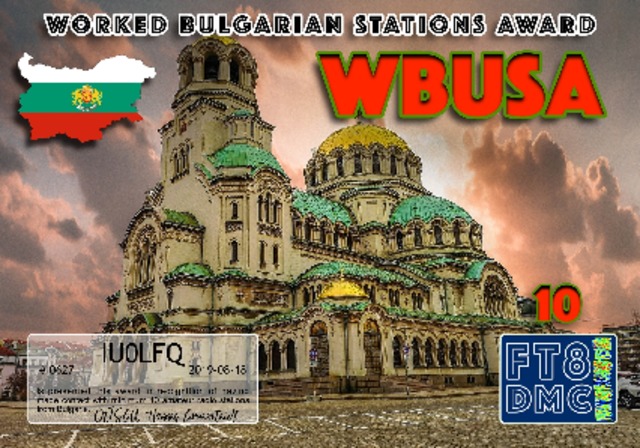 Bulgarian Stations 10 #0627